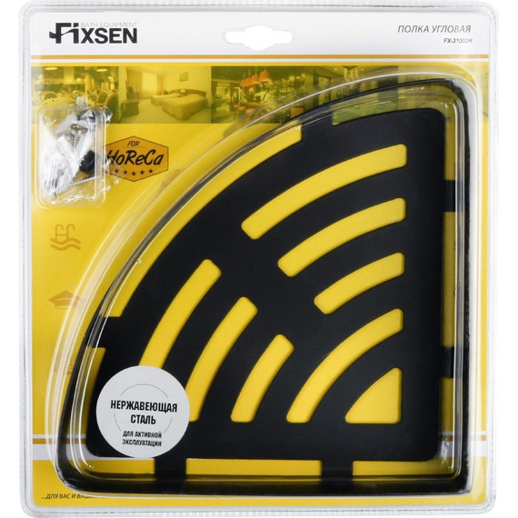 Полка угловая Fixsen Hotel FX-31003K, цвет чёрный - фото 2