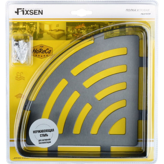 Полка угловая Fixsen Hotel FX-31003M, цвет графит - фото 2