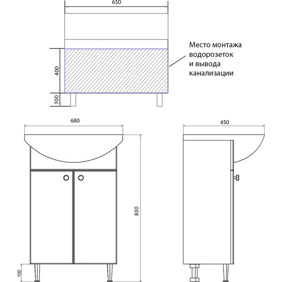 Тумба напольная с раковиной Стиль Моника New 65 см - фото 8