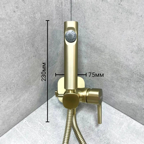 Гигиенический душ Haiba HB5518-5, золото - фото 6
