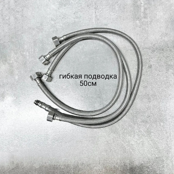 Смеситель для раковины сенсорный Haiba HB524, нержавеющая сталь - фото 7