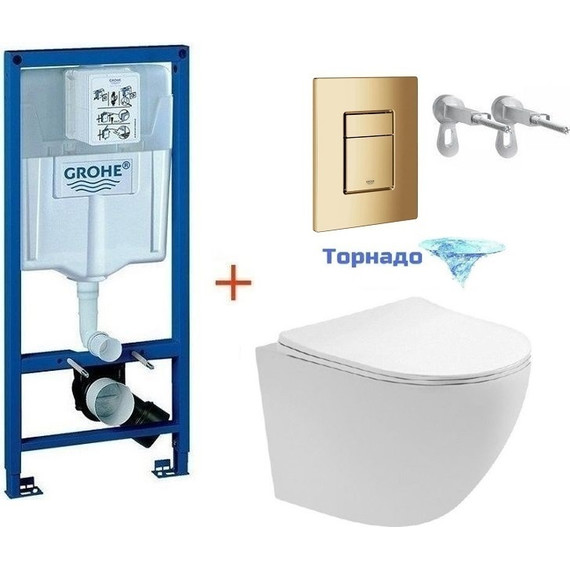 Инсталляция с подвесным унитазом комплект: Grohe Rapid SL 38772001+38732GL0 с подвесным безободковым унитазом Aquatek Европа AQ1900T-00 сиденье микролифт, крепление, кнопка смыва золото глянцевое (система смыва Торнадо), Цвет производителя: золото глянцевое - фото 