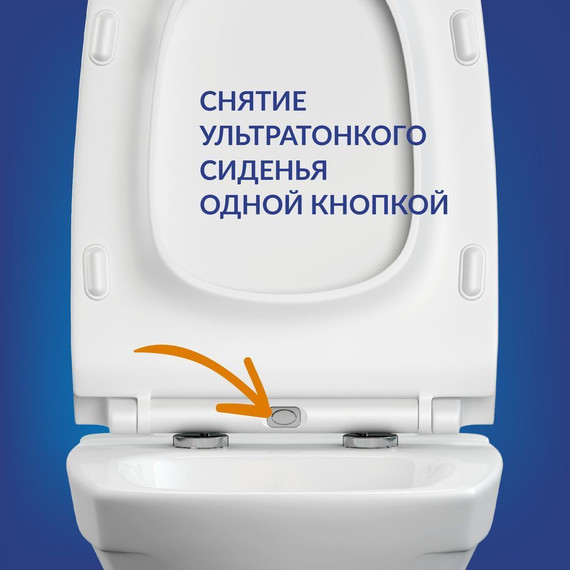 Инсталляция с подвесным унитазом Cersanit Carina XL Co Dpl Eo Slim + Link Pro A64122 - фото 12