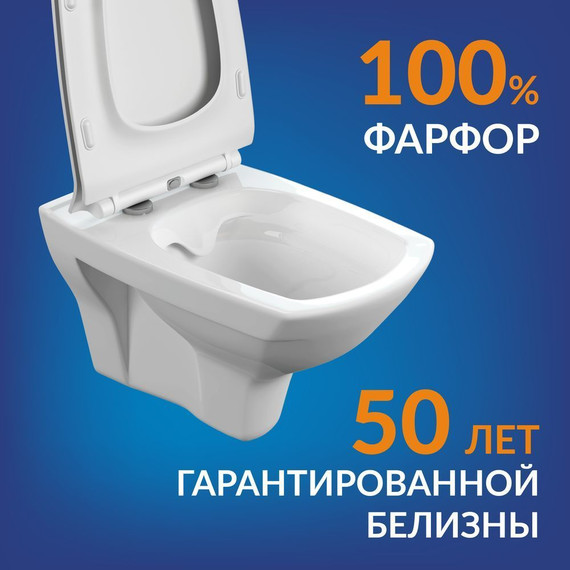 Инсталляция с подвесным унитазом Cersanit Carina XL Co Dpl Eo Slim + Link Pro A64122 - фото 13