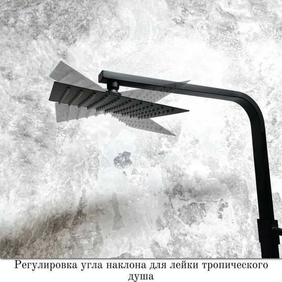 Душевой комплект Haiba: Душевая стойка HB23803-7 + смеситель для раковины HB10803-7, цвет чёрный - фото 8