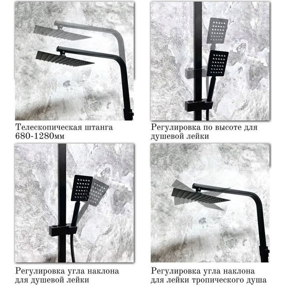 Душевой комплект Haiba: Душевая стойка HB23803-7 + смеситель для раковины HB10803-7, цвет чёрный - фото 9