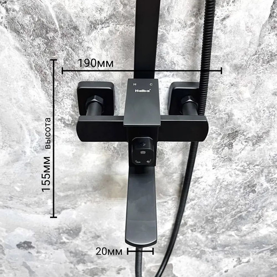 Душевой комплект Haiba: Душевая стойка HB23803-7 + смеситель для раковины HB10803-7, цвет чёрный - фото 12