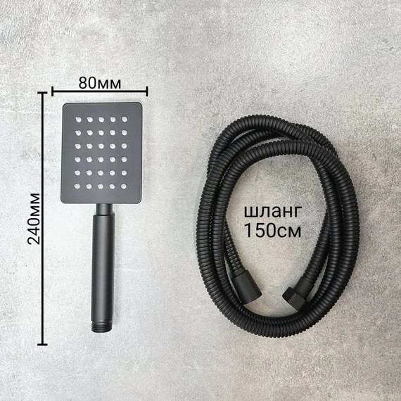 Душевой комплект Haiba: Душевая стойка HB23803-7 + смеситель для раковины HB10803-7, цвет чёрный - фото 16