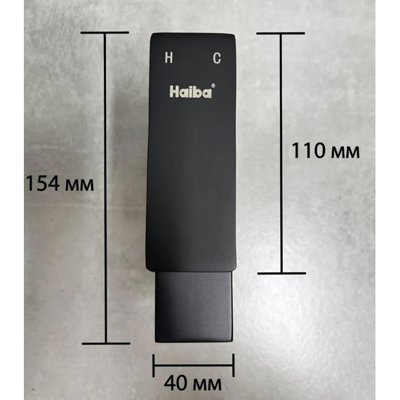 Душевой комплект Haiba: Душевая стойка HB23803-7 + смеситель для раковины HB10803-7, цвет чёрный - фото 3