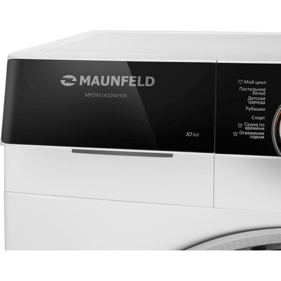 Сушильная машина Maunfeld MFDM1410WH06 - фото 9