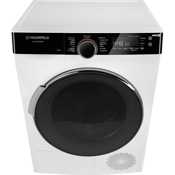 Сушильная машина Maunfeld MFDM1410WH06 - фото 4