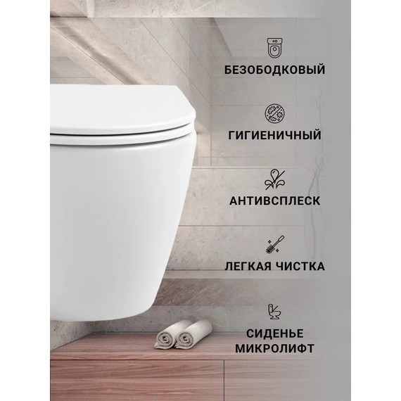 Инсталляция с подвесным унитазом комплект: Grohe Rapid SL 38772001 с подвесным безободковым унитазом Sintesi Evi SIN-TS-EVI-152 сиденье микролифт, крепление, кнопка смыва хром (система смыва Торнадо) - фото 4