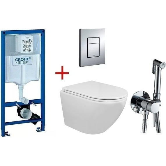 Инсталляция с подвесным унитазом комплект: Grohe Rapid SL 38772001 с подвесным безободковым унитазом Azario Grado AZ-0046 сиденье микролифт, крепление, кнопка смыва хром + набор для гигиенического душа Haiba HB5511 - фото 