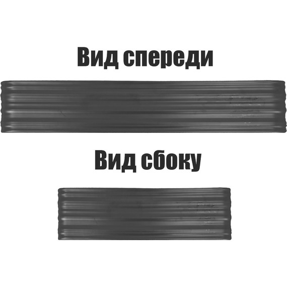 Раковина-чаша Azario 67 см AZ-2250-MB, черный матовый - фото 3