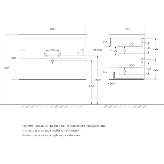 Тумба подвесная с раковиной BelBagno DUE-800-2C-SO-BL-P 80 см (2 ручки сатин) Bianco Lucido, Цвет фасада: Bianco Lucido - фото 11