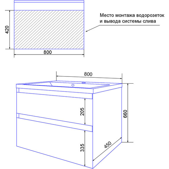 Тумба подвесная с раковиной Azario Velluto 80 см CS00088603, белый матотвый - фото 15