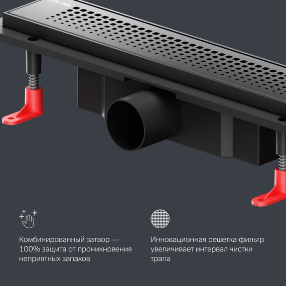Душевой трап (лоток) 40 AM.PM PrimeFlow W02SC-P11-040-01BM комбинированный затвор с черной матовой решеткой, Цвет производителя: чёрный, Размер трапа: 400 - фото 8