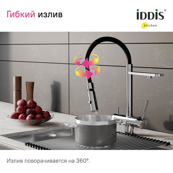 Смеситель для кухни Iddis Ace ACESBFFi05, хром/чёрный - фото 9