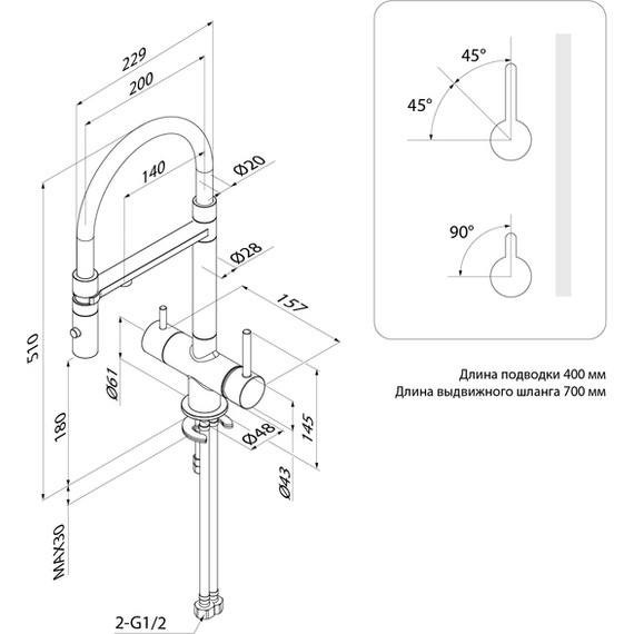 Смеситель для кухни Iddis Ace ACESBFFi05, хром/чёрный - фото 14