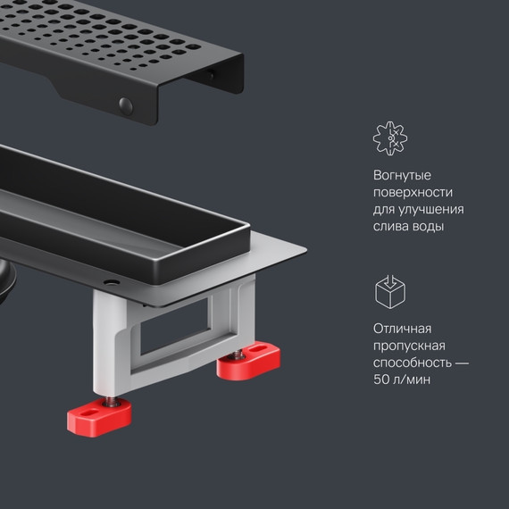 Душевой трап (лоток) 40 AM.PM MasterFlow W01SC-P11-040-01BM комбинированный затвор с черной матовой решеткой, Цвет производителя: чёрный, Размер трапа: 400 - фото 9