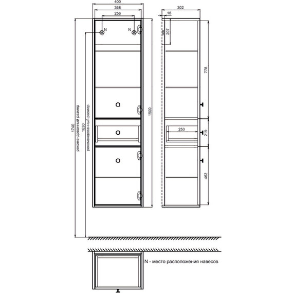 Пенал подвесной Iddis Torr 40 см TOR40D0i97, тёмно-серый - фото 7