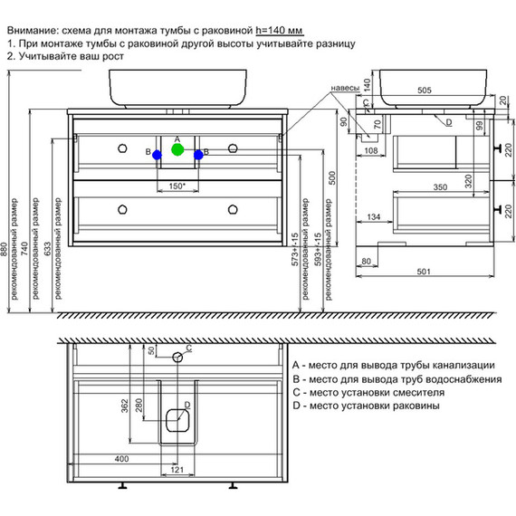 Тумба подвесная со столешницей Iddis Torr 80 см TOR80WVi95K, матовый белый - фото 8