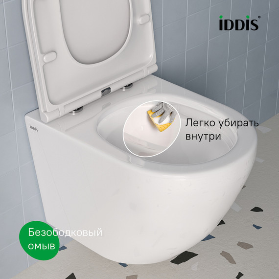 Унитаз подвесной безободковый Iddis Blanco Q BLQNDSEI25 с крышкой дюропласт (система смыва Торнадо) - фото 8