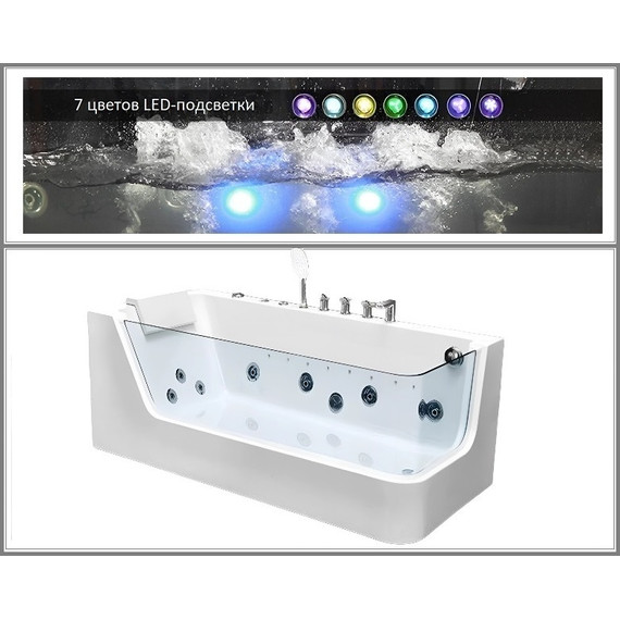 Ванна гидромассажная CeruttiSpa C-494-17L 170х80 см - фото 8