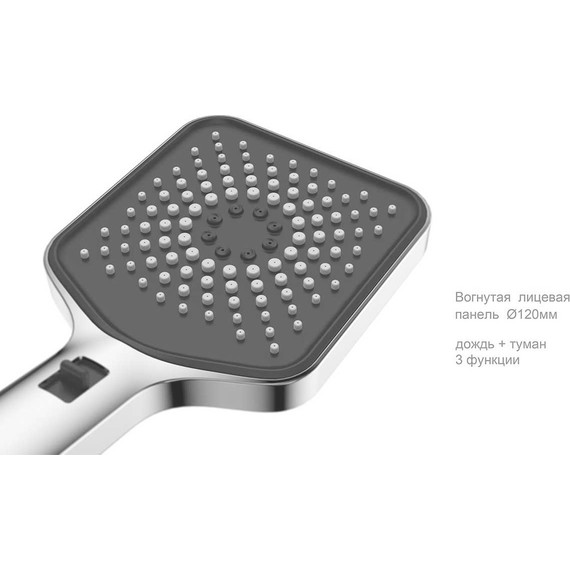 Душевая система для душа с термостатом Vincea Inspire VSFW-3I21MT4GM, вороненая сталь - фото 6