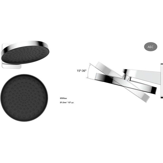 Верхний душ Vincea 300x300 мм VSHD-3I3CGM, вороненная сталь - фото 4
