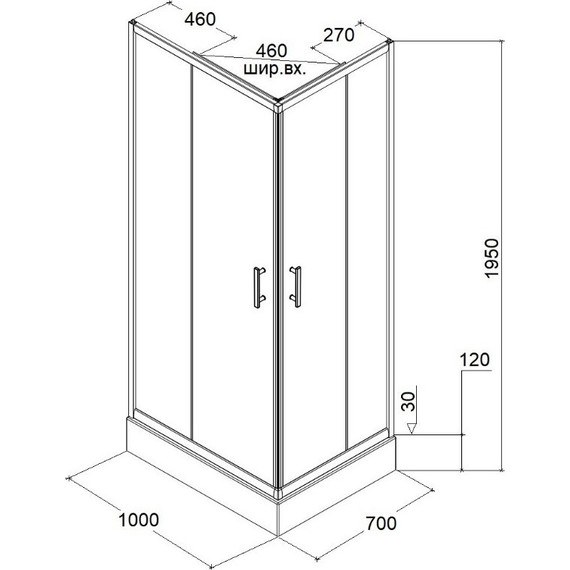 Душевое ограждение Parly 100х70 см QZ71S, хром/тонированное - фото 7