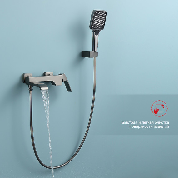 Смеситель для ванны Raglo R02.30.09, графит - фото 3