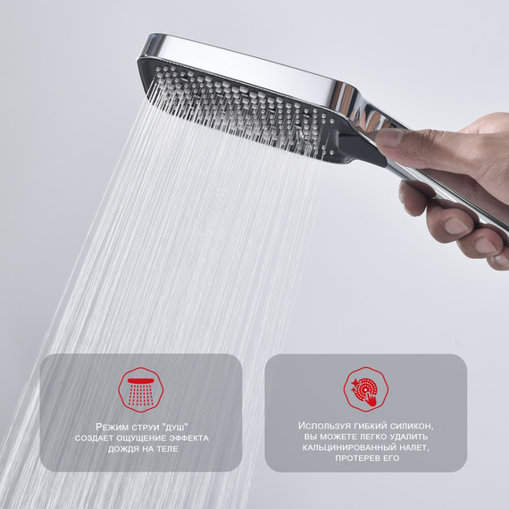 Смеситель для ванны напольный Raglo R01.33, хром - фото 9