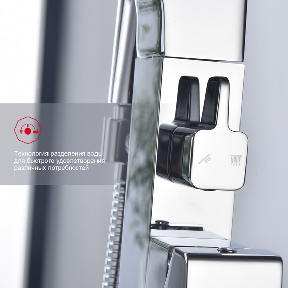 Смеситель для ванны напольный Raglo R01.33, хром - фото 6