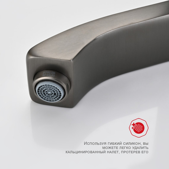 Смеситель для ванны Raglo R01.30.09, графит - фото 7