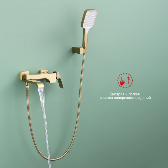 Смеситель для ванны Raglo R02.30.03, сатин золотой - фото 3