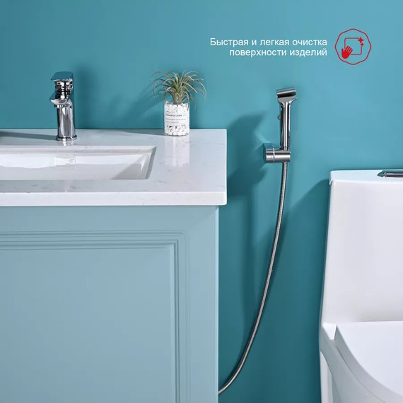 Смеситель для раковины с гигиеническим душем Raglo R03.12, хром - фото 3