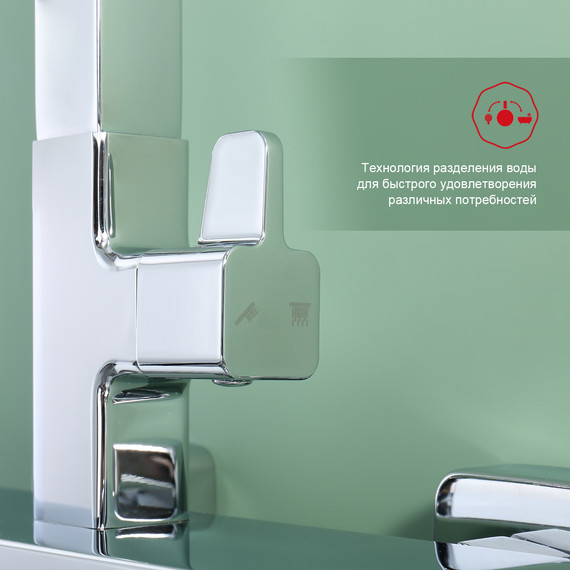 Душевая система Raglo R51.24, хром - фото 5