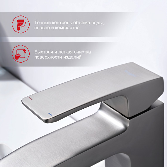 Смеситель для раковины Raglo R01.10.09, графит - фото 8