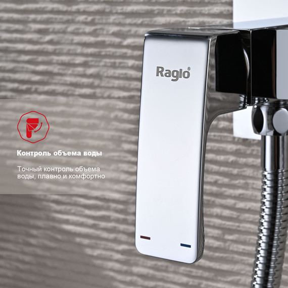 Набор для гигиенического душа Raglo R01.52 (со скрытой частью) хром - фото 6