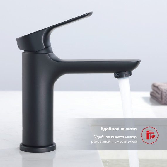 Смеситель для раковины Raglo R03.10.06, чёрный - фото 6