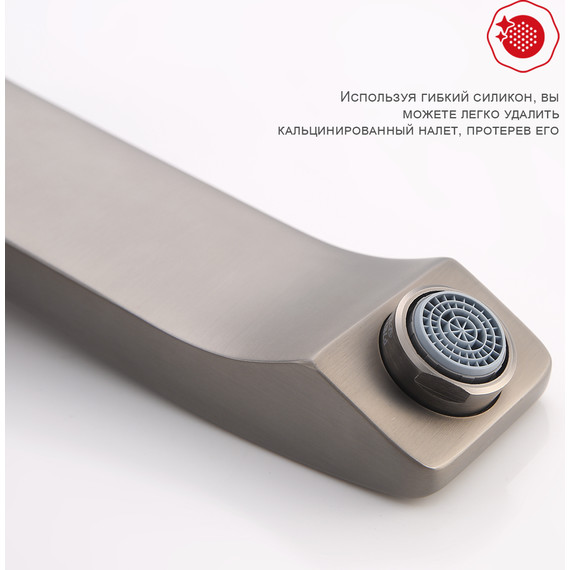 Смеситель для раковины Raglo R01.11.09 (со скрытой частью) графит - фото 7