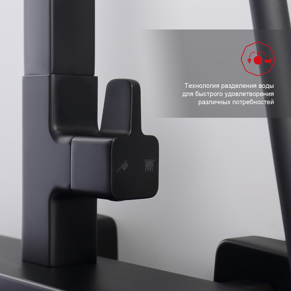 Душевая система Raglo R51.24.06, чёрный - фото 5