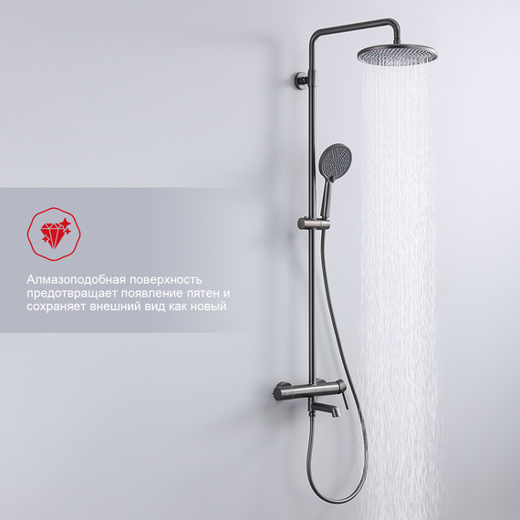 Душевая система Raglo R20.24.09, графит - фото 3