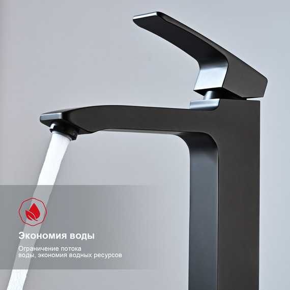 Смеситель для раковины высокий Raglo R01.15.06, чёрный - фото 5