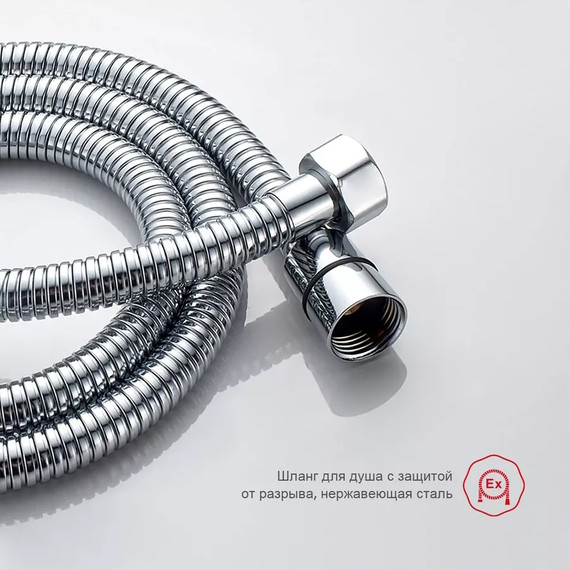 Набор для гигиенического душа Raglo R03.52 (со скрытой частью) хром - фото 8