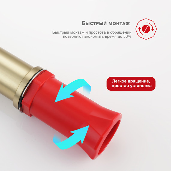 Смеситель для раковины высокий Raglo R03.15.03, золотой сатин - фото 9