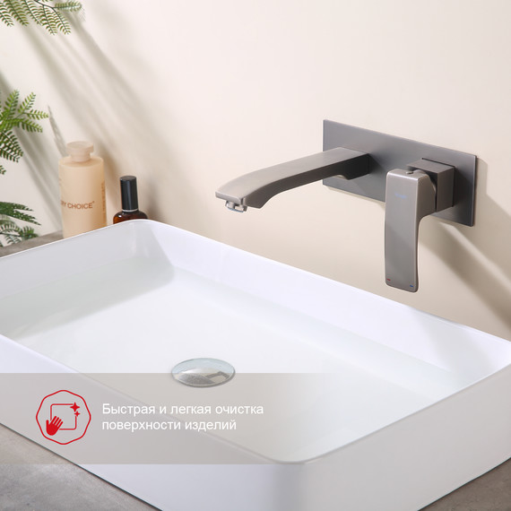 Смеситель для раковины Raglo R01.11.09 (со скрытой частью) графит - фото 8