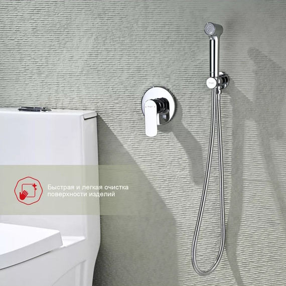 Набор для гигиенического душа Raglo R03.53 (со скрытой частью) хром - фото 4