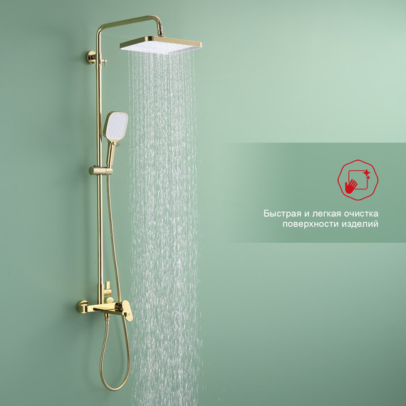 Душевая система Raglo R50.24.23, золото - фото 4